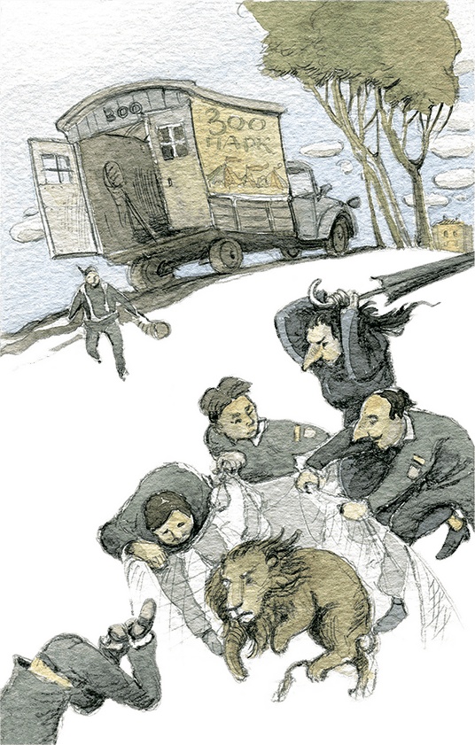 Иллюстрация к книге — Голубая бусинка [i_029.jpg]