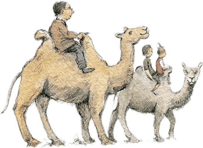 Иллюстрация к книге — Голубая бусинка [i_030.jpg]