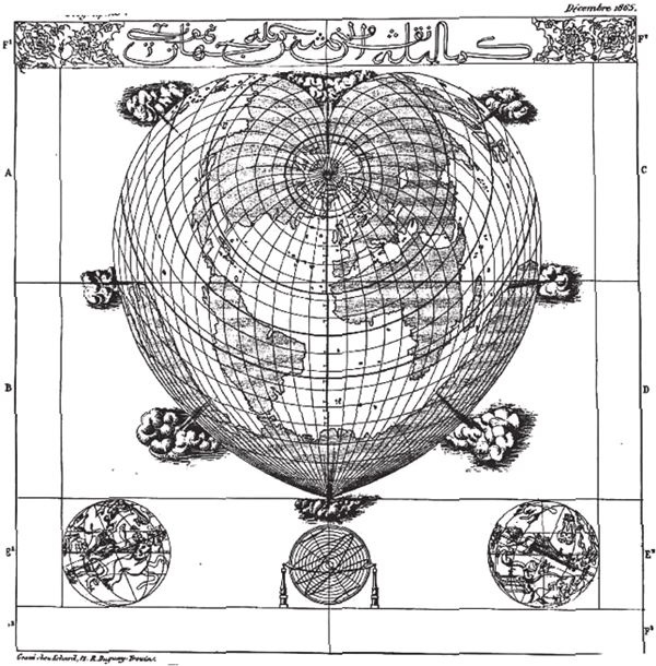 Иллюстрация к книге — Исчезнувшие цивилизации. Взаимосвязь культур и парадоксы истории [i_029.jpg]