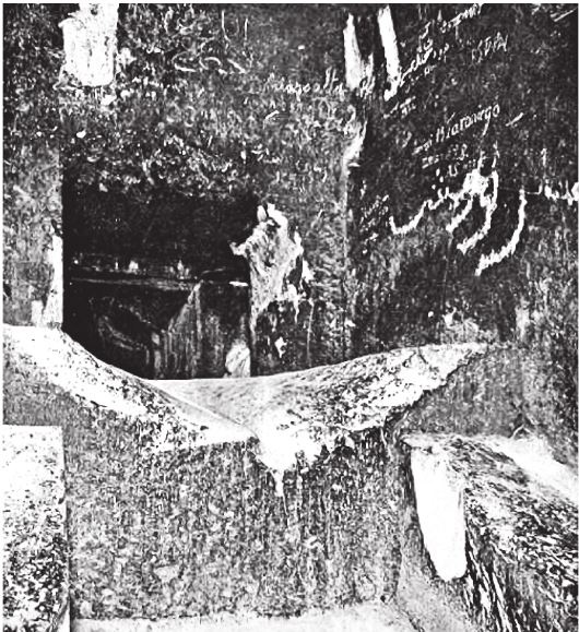 Иллюстрация к книге — Исчезнувшие цивилизации. Взаимосвязь культур и парадоксы истории [i_036.jpg]