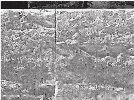 Иллюстрация к книге — Исчезнувшие цивилизации. Взаимосвязь культур и парадоксы истории [i_054.jpg]