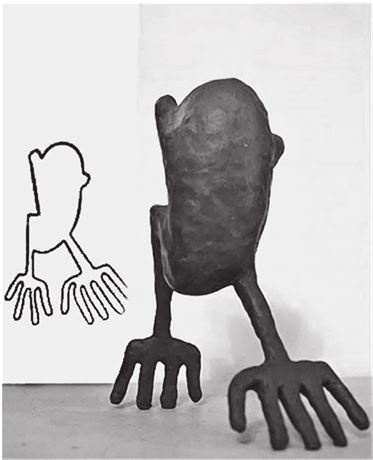 Иллюстрация к книге — Исчезнувшие цивилизации. Взаимосвязь культур и парадоксы истории [i_110.jpg]