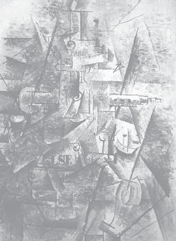 Иллюстрация к книге — Обалденика. Книга-состояние. Фаза первая [_02.jpg]