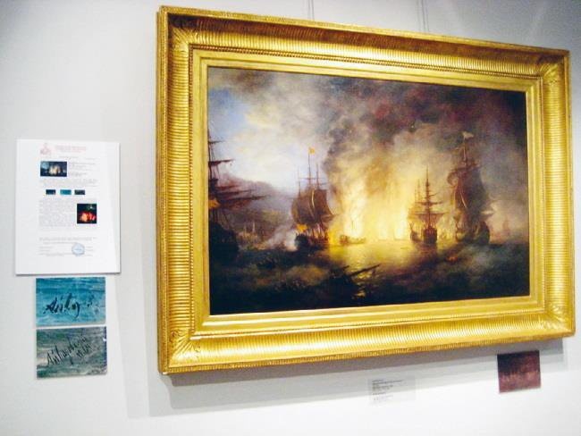 Иллюстрация к книге — Воры, вандалы и идиоты. Криминальная история русского искусства [i_019.jpg]