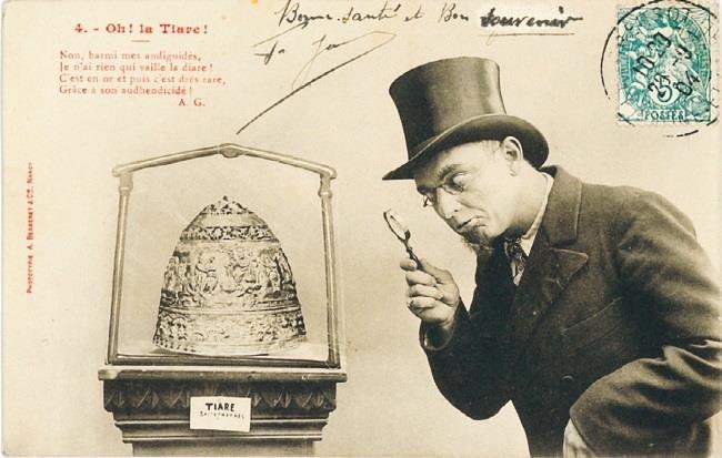 Иллюстрация к книге — Воры, вандалы и идиоты. Криминальная история русского искусства [i_034.jpg]