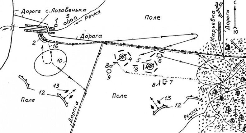 Иллюстрация к книге — Как я был в немецком плену [i_004.jpg]