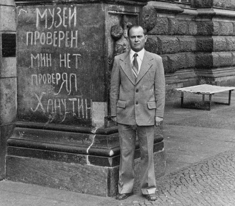 Иллюстрация к книге — Как я был в немецком плену [i_053.jpg]