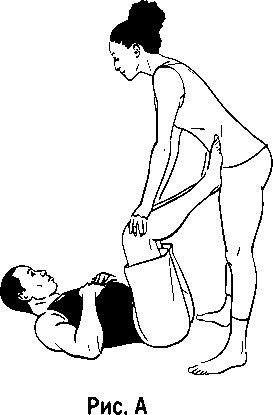 Иллюстрация к книге — Инструменты гигантов. Секреты успеха, приемы повышения продуктивности и полезные привычки выдающихся людей [image17.jpg]