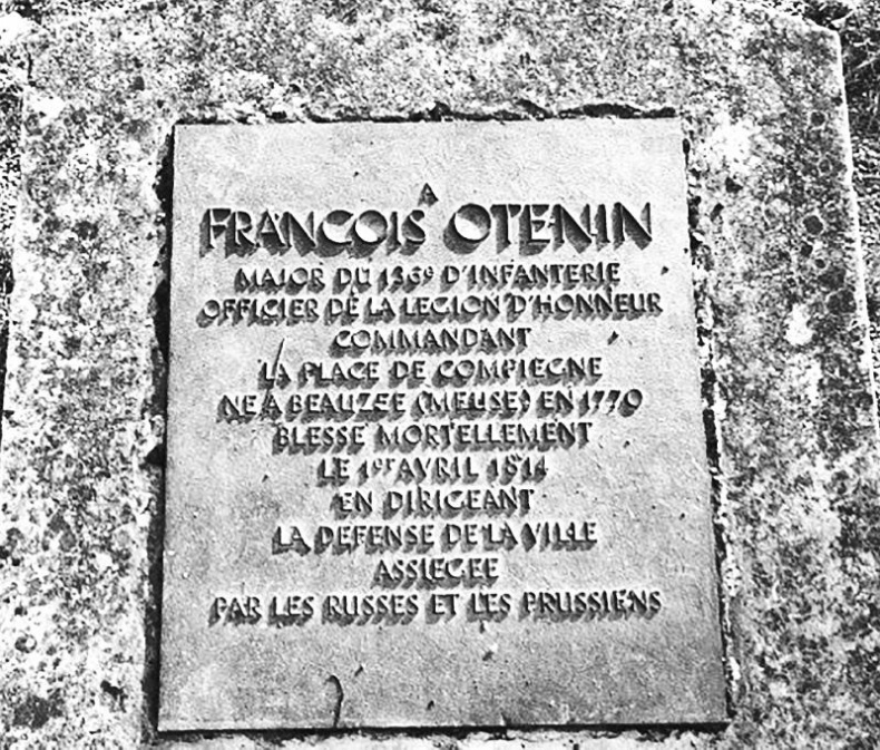 Иллюстрация к книге — Русские летучие отряды. От Бородино до британских морей [i_022.jpg]