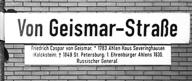 Иллюстрация к книге — Русские летучие отряды. От Бородино до британских морей [i_026.jpg]