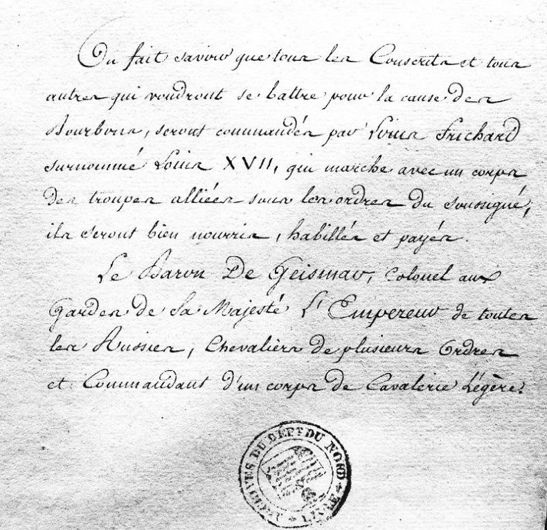 Иллюстрация к книге — Русские летучие отряды. От Бородино до британских морей [i_033.jpg]