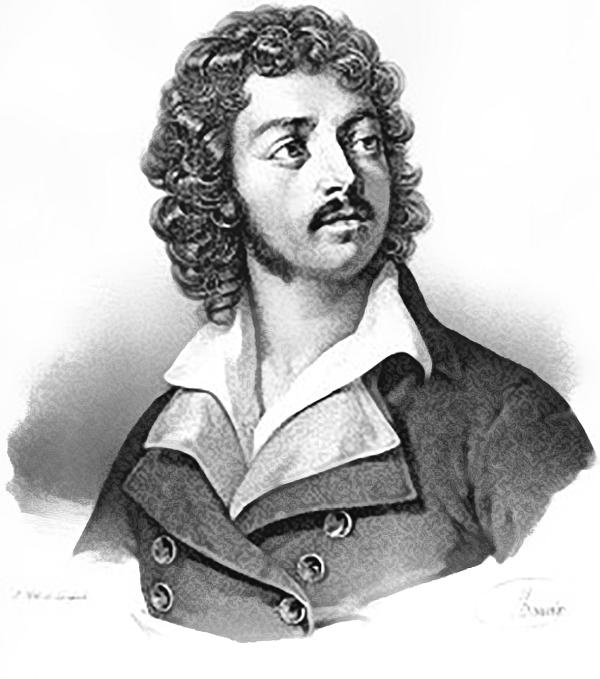 Иллюстрация к книге — Русские летучие отряды. От Бородино до британских морей [i_038.jpg]