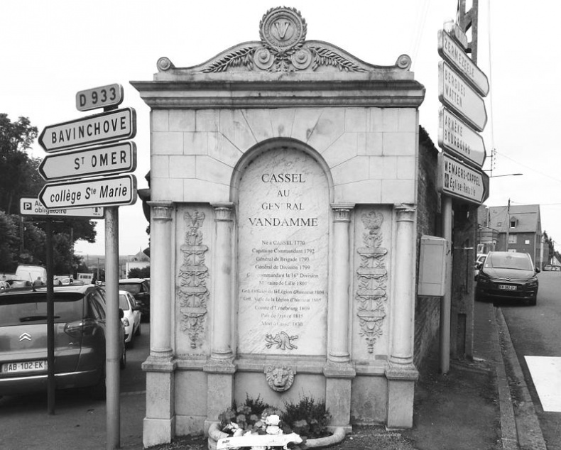 Иллюстрация к книге — Русские летучие отряды. От Бородино до британских морей [i_041.jpg]