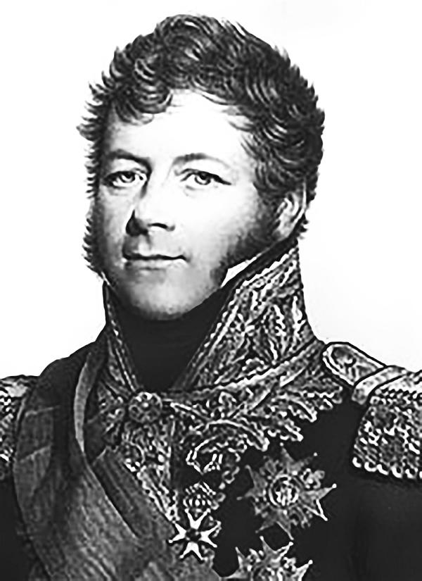 Иллюстрация к книге — Русские летучие отряды. От Бородино до британских морей [i_042.jpg]