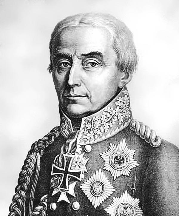 Иллюстрация к книге — Русские летучие отряды. От Бородино до британских морей [i_045.jpg]