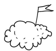 Иллюстрация к книге — Наверно, я еще маленький [i_003.jpg]