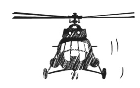 Иллюстрация к книге — Наверно, я еще маленький [i_021.jpg]