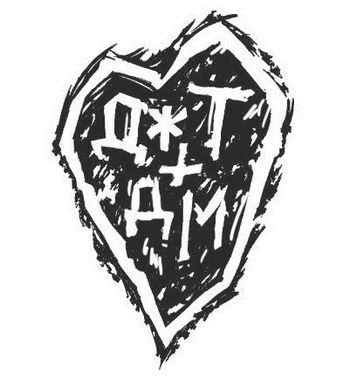 Иллюстрация к книге — Под знаком черного лебедя [i_004.jpg]