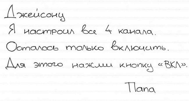 Иллюстрация к книге — Под знаком черного лебедя [i_009.jpg]