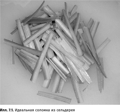 Иллюстрация к книге — Искусство обмана [i_042.jpg]