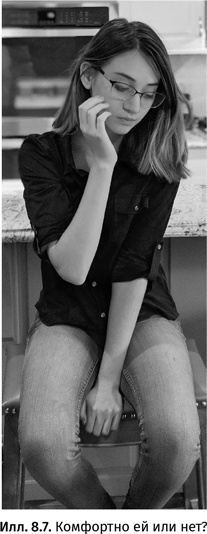 Иллюстрация к книге — Искусство обмана [i_050.jpg]