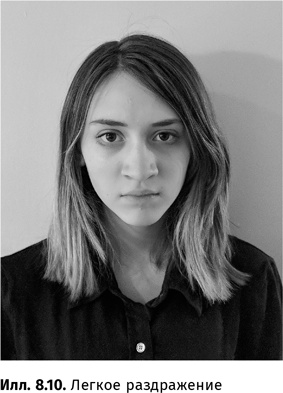 Иллюстрация к книге — Искусство обмана [i_053.jpg]