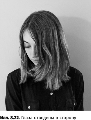 Иллюстрация к книге — Искусство обмана [i_064.jpg]