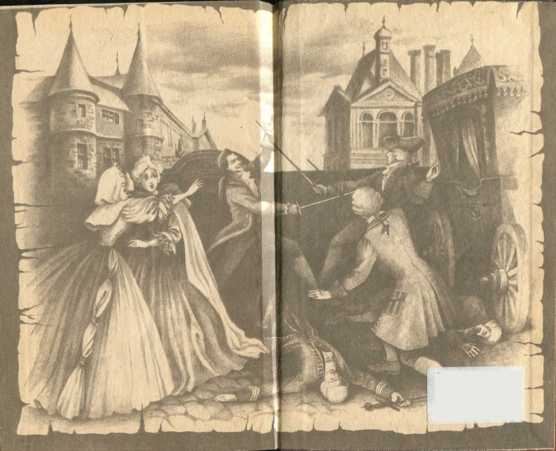 Иллюстрация к книге — Замок Ист-Линн [i_002.jpg]