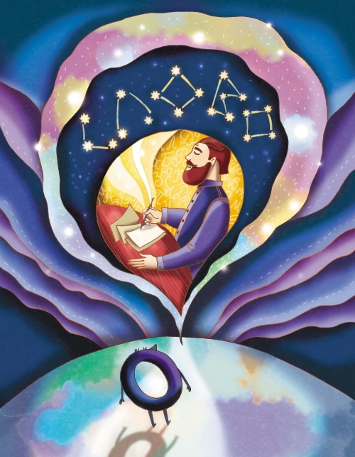 Иллюстрация к книге — Ты – сказка! Антистресс для больших и маленьких [i_047.jpg]