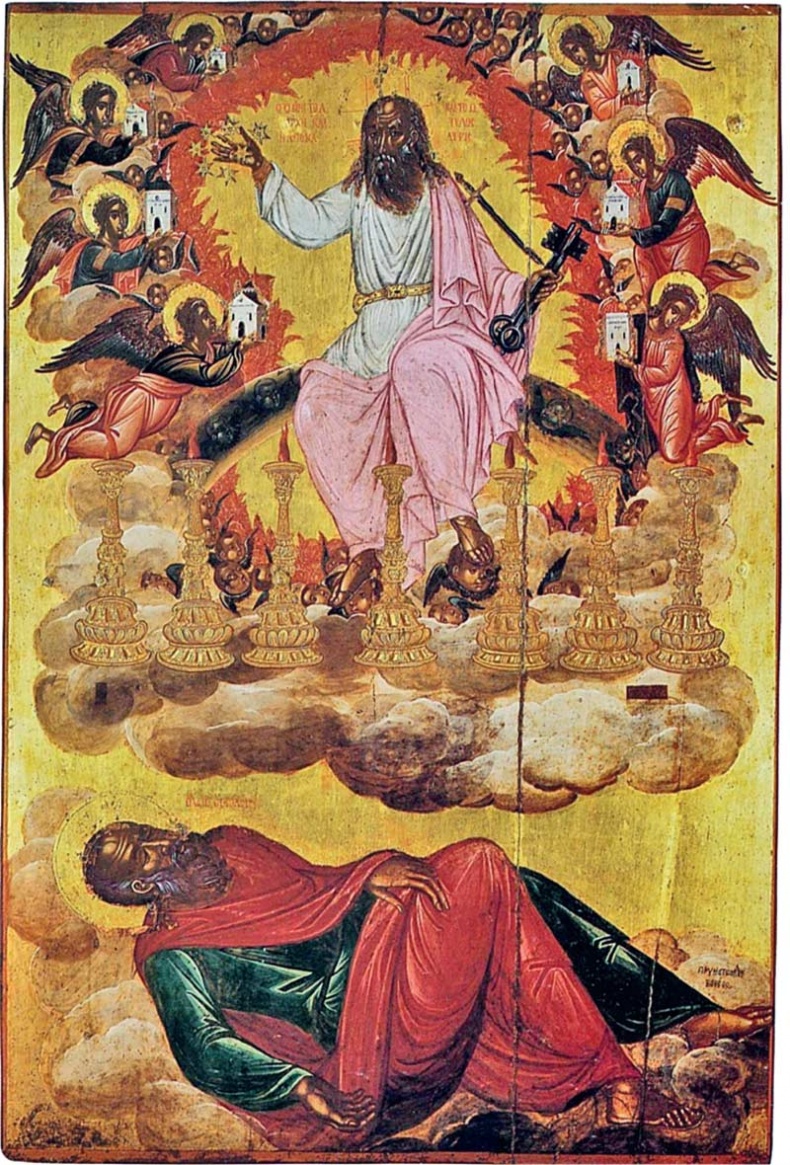 Иллюстрация к книге — Апокалипсис в искусстве. Путешествие к Армагеддону [i_015.jpg]