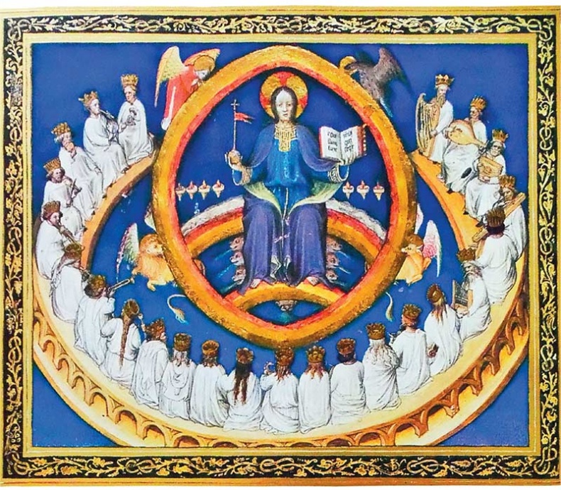 Иллюстрация к книге — Апокалипсис в искусстве. Путешествие к Армагеддону [i_029.jpg]