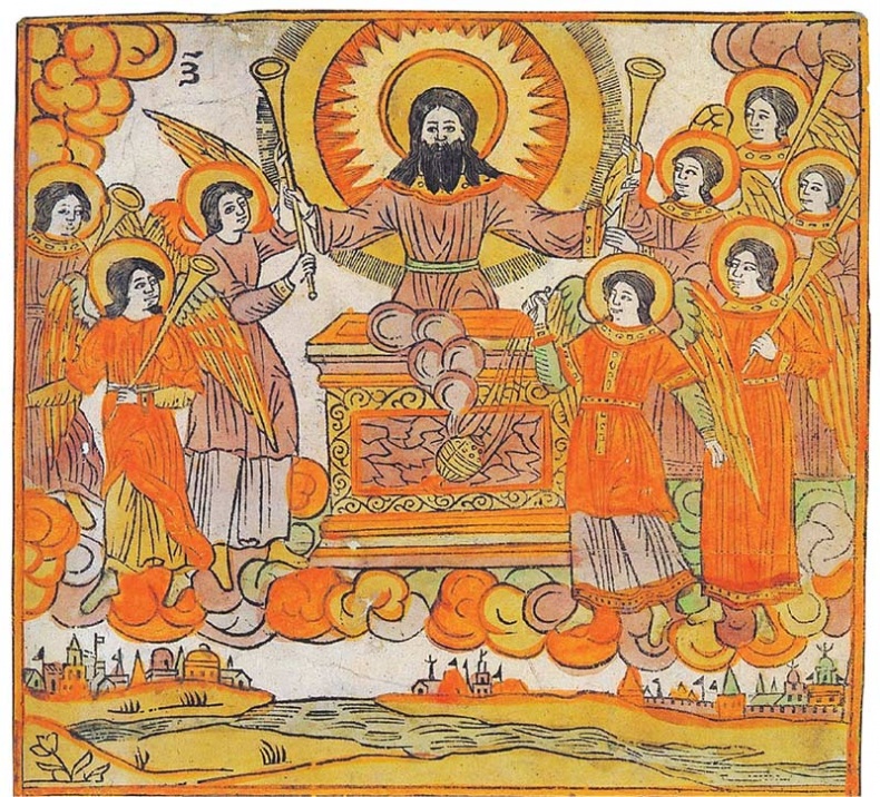 Иллюстрация к книге — Апокалипсис в искусстве. Путешествие к Армагеддону [i_062.jpg]