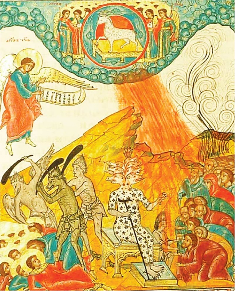 Иллюстрация к книге — Апокалипсис в искусстве. Путешествие к Армагеддону [i_130.jpg]