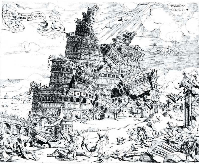 Иллюстрация к книге — Апокалипсис в искусстве. Путешествие к Армагеддону [i_154.jpg]