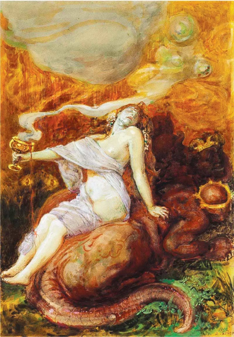 Иллюстрация к книге — Апокалипсис в искусстве. Путешествие к Армагеддону [i_159.jpg]