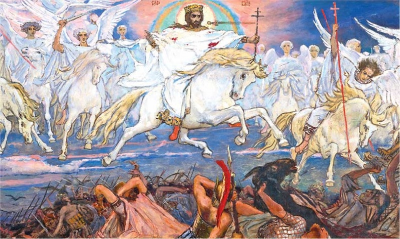 Иллюстрация к книге — Апокалипсис в искусстве. Путешествие к Армагеддону [i_184.jpg]