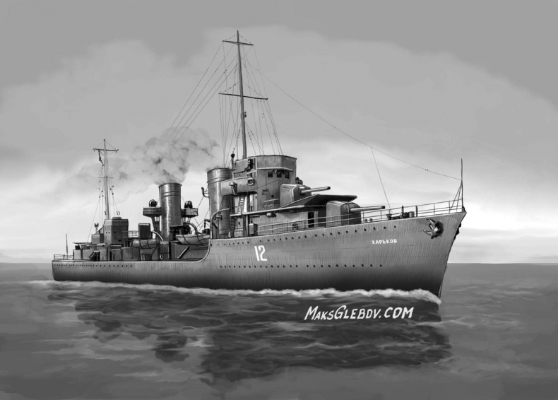 Иллюстрация к книге — Луна цвета стали [img_n1.jpg]