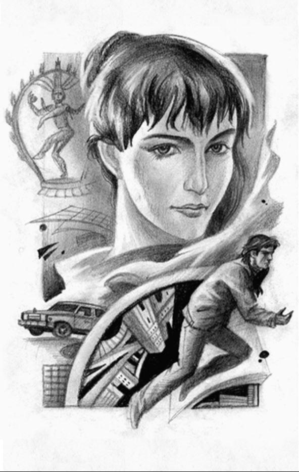 Иллюстрация к книге — Остановившиеся часы [i_002.jpg]