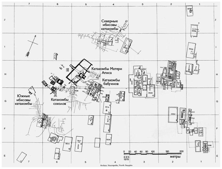 Иллюстрация к книге — В поисках гробниц Древнего Египта [i_014.jpg]