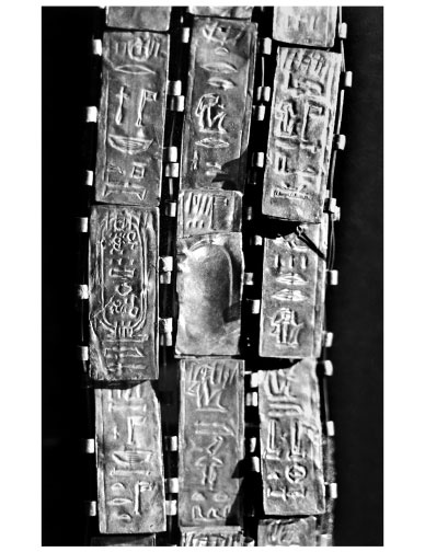 Иллюстрация к книге — В поисках гробниц Древнего Египта [i_036.jpg]