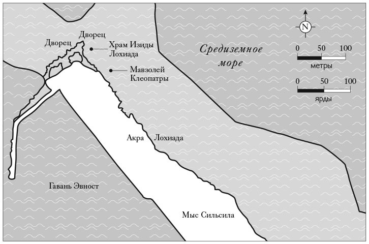 Иллюстрация к книге — В поисках гробниц Древнего Египта [i_073.jpg]