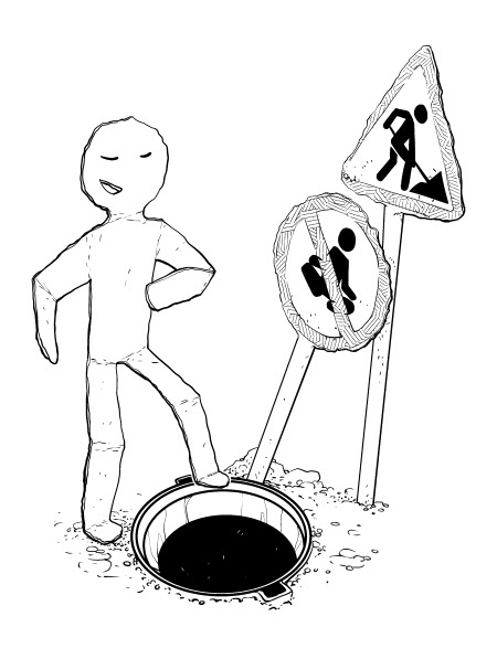 Иллюстрация к книге — Не надо пофигизма [i_001.jpg]