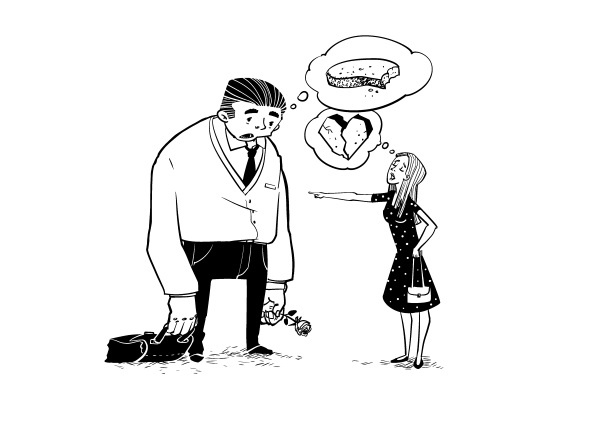 Иллюстрация к книге — Не надо пофигизма [i_008.jpg]