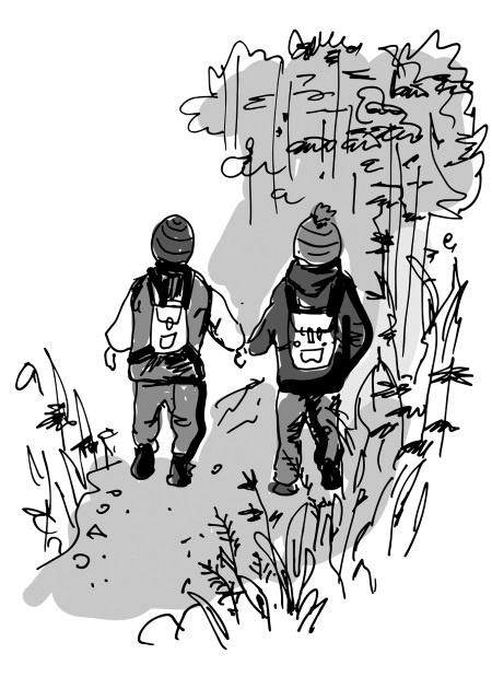 Иллюстрация к книге — Найден, жив! Записки о поисковом отряде «Лиза Алерт» [i_001.jpg]