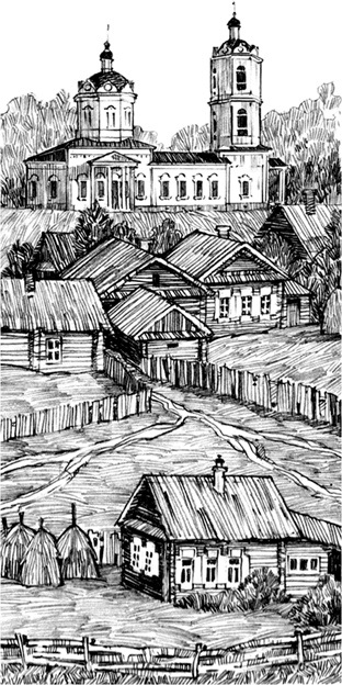 Иллюстрация к книге — Мир и война [i_001.jpg]