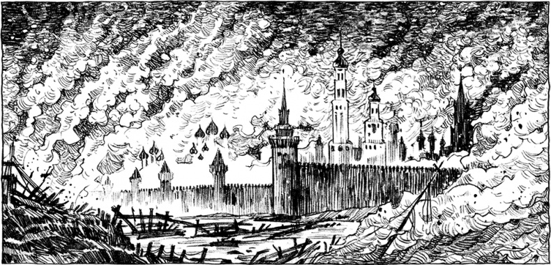 Иллюстрация к книге — Мир и война [i_035.jpg]