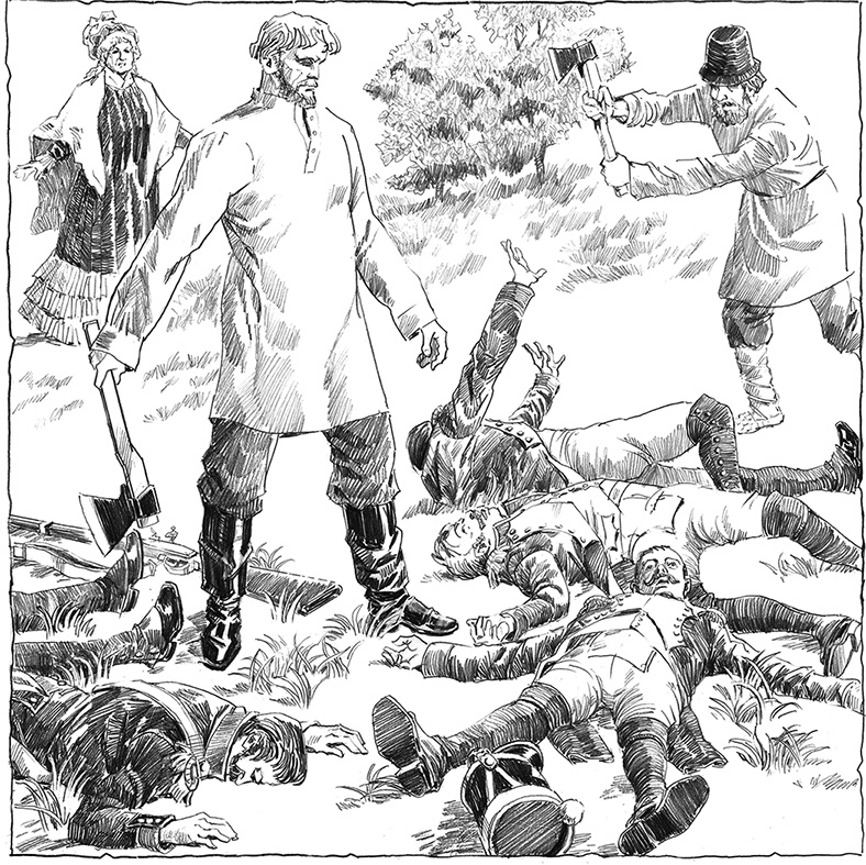 Иллюстрация к книге — Мир и война [i_043.jpg]