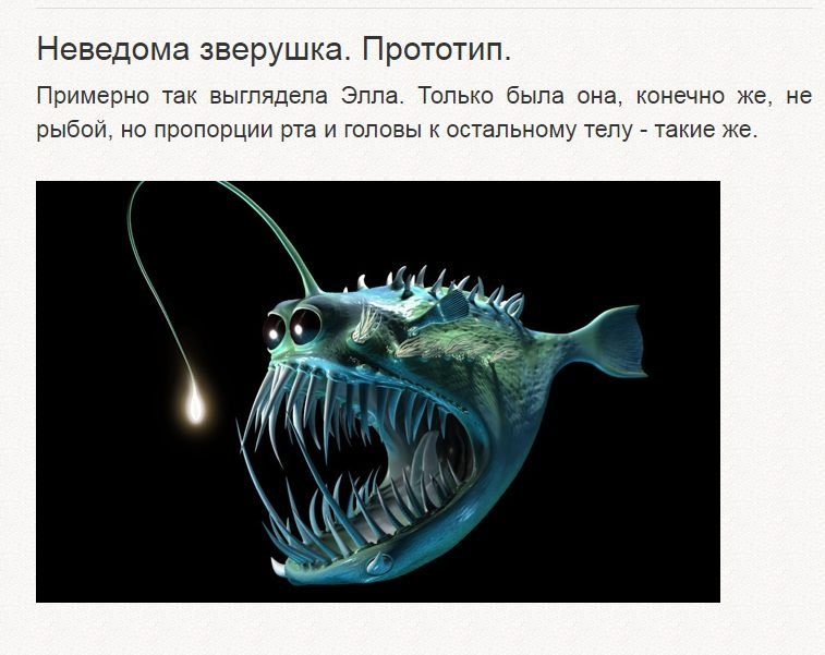 Иллюстрация к книге — Спаситель под личиной, или Неправильный орк [pic_28_2.jpg]