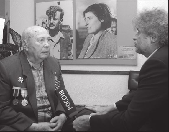 Иллюстрация к книге — Собибор. Взгляд по обе стороны колючей проволоки [i_032.jpg]