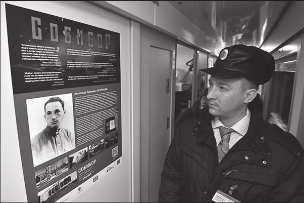 Иллюстрация к книге — Собибор. Взгляд по обе стороны колючей проволоки [i_037.jpg]